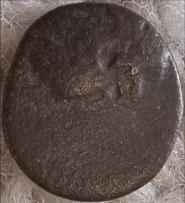 Unidentified-Greek?-Bronze-Coin.